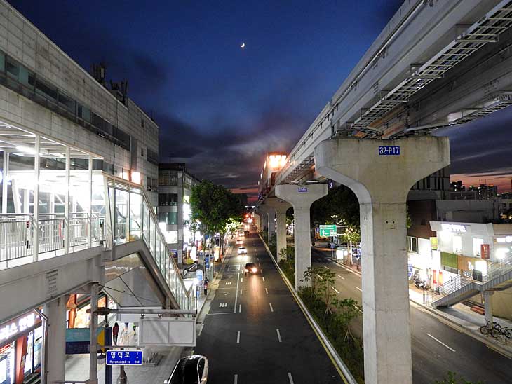 Daegu48